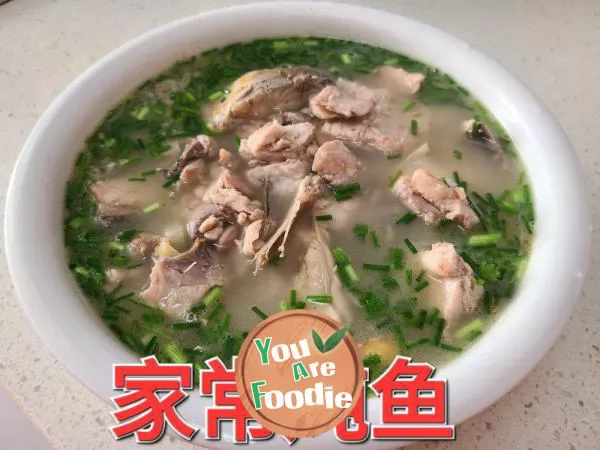 Home style braised carp