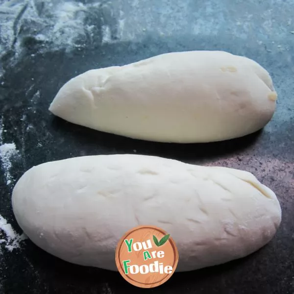 Peanut sugar bun