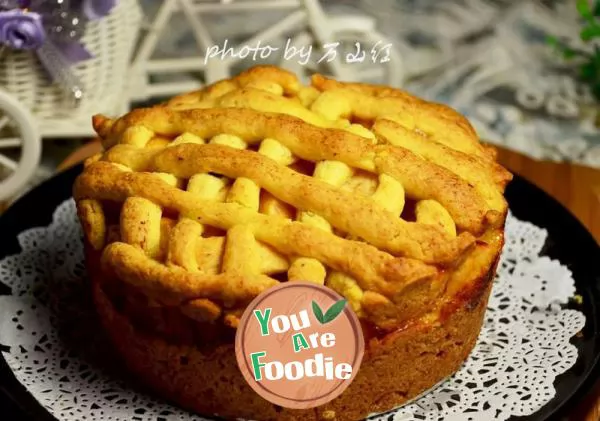 Apple-cake