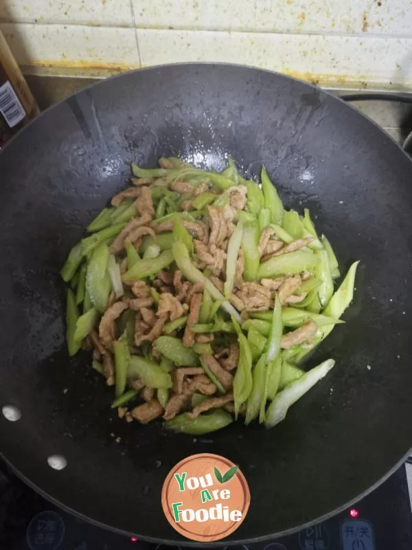 Celery fried meat