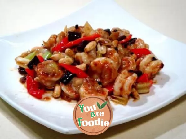 Kung Pao shrimp balls