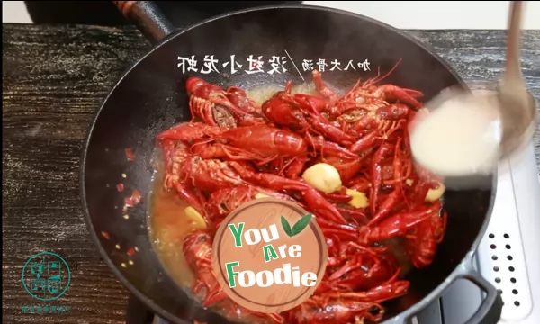 Spicy crayfish