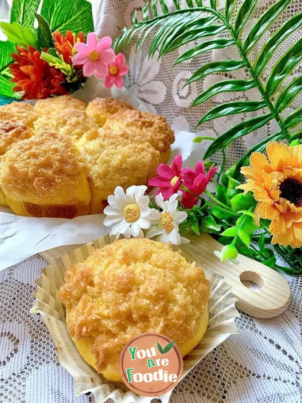 Coconut golden bun (hand kneaded bread)