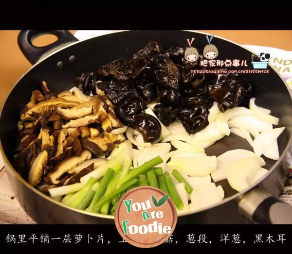 Simple Korean eight treasures Tofu Pot