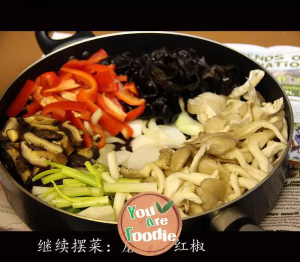 Simple Korean eight treasures Tofu Pot