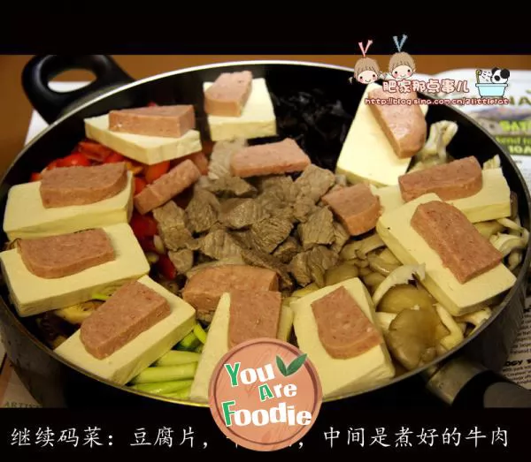 Simple Korean eight treasures Tofu Pot