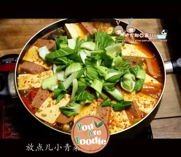 Simple Korean eight treasures Tofu Pot