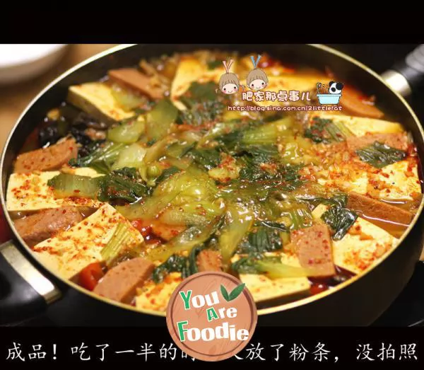 Simple Korean eight treasures Tofu Pot