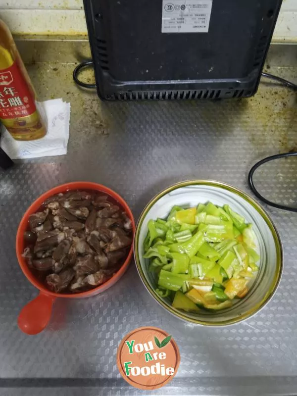 Fried Chicken Heart with Pepper