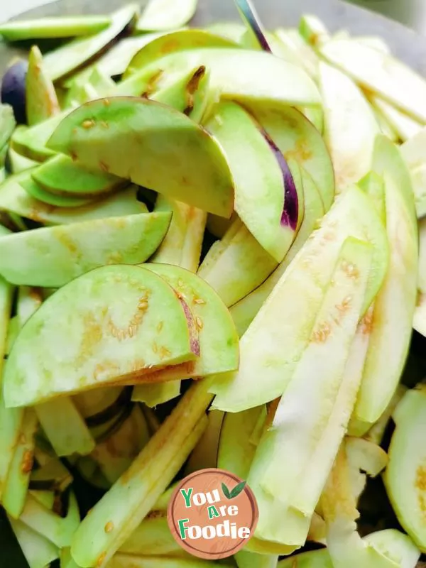 Home fried eggplant