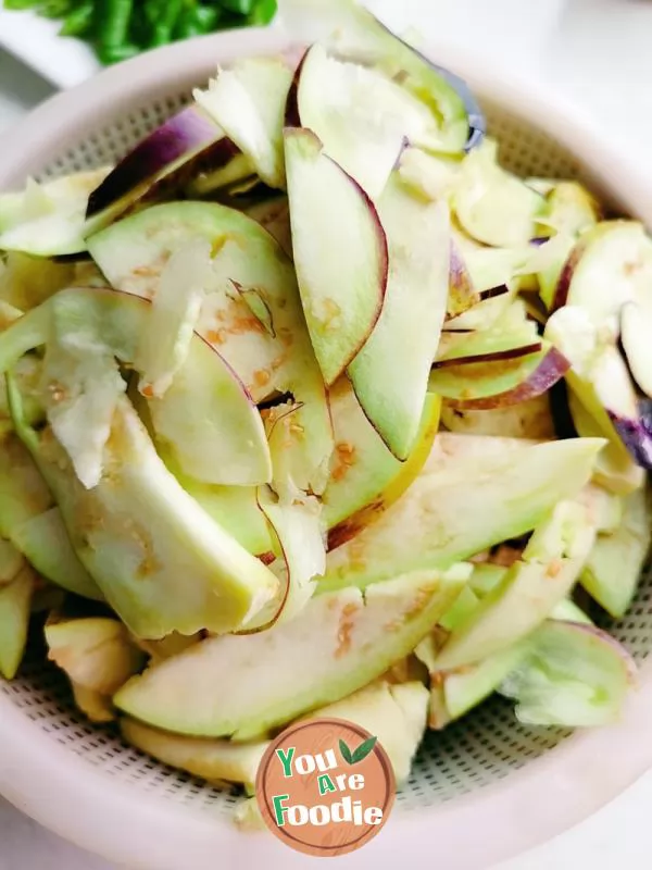 Home fried eggplant