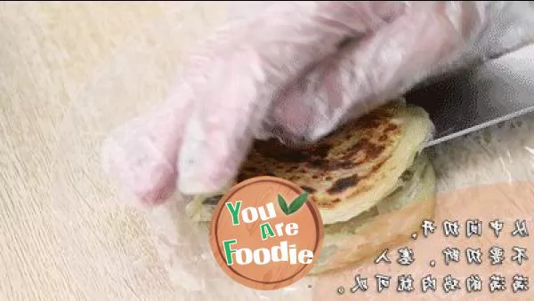 Hand held pancake with meat