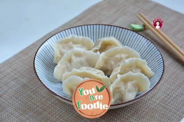 Pork and radish dumplings