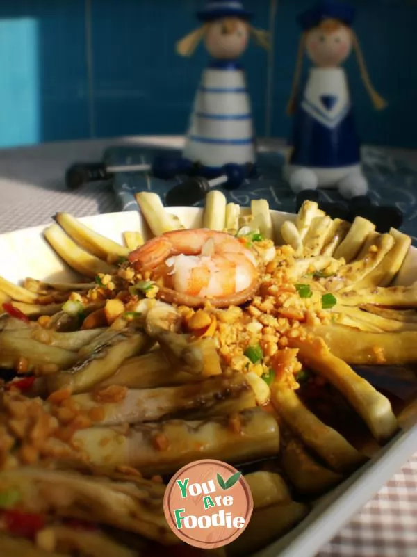 Chrysanthemum eggplant with pepper