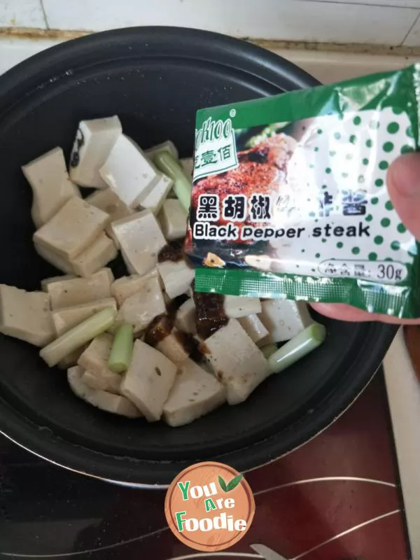 Black pepper thousand leaf tofu