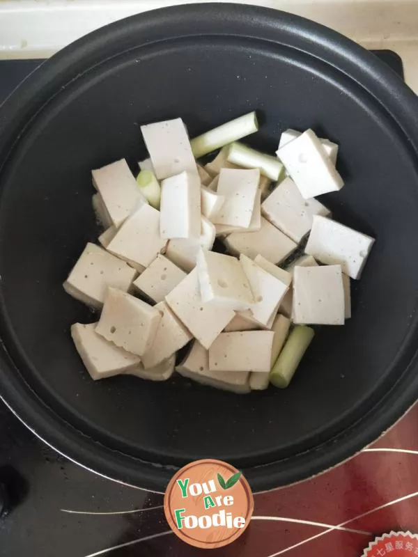 Black pepper thousand leaf tofu