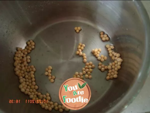 Quewei soybean