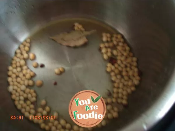 Quewei soybean