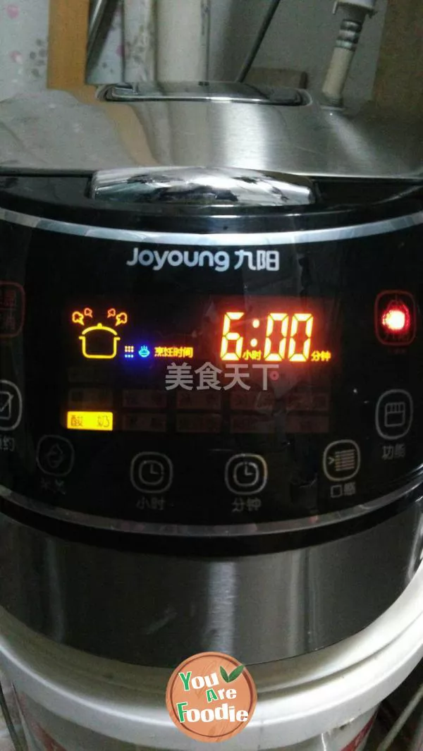 Self made rice cooker [classic old yogurt]