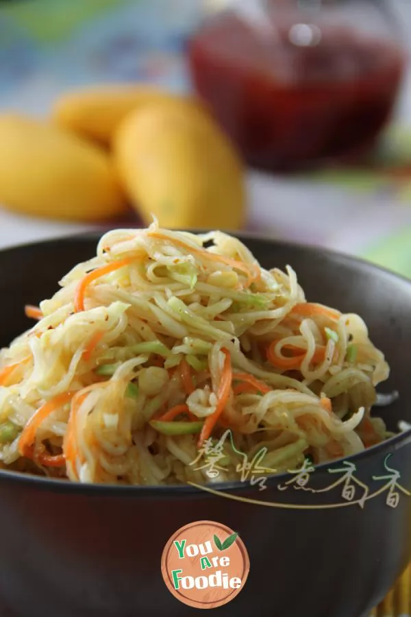 Appetizer --- cold mixed green vegetable head