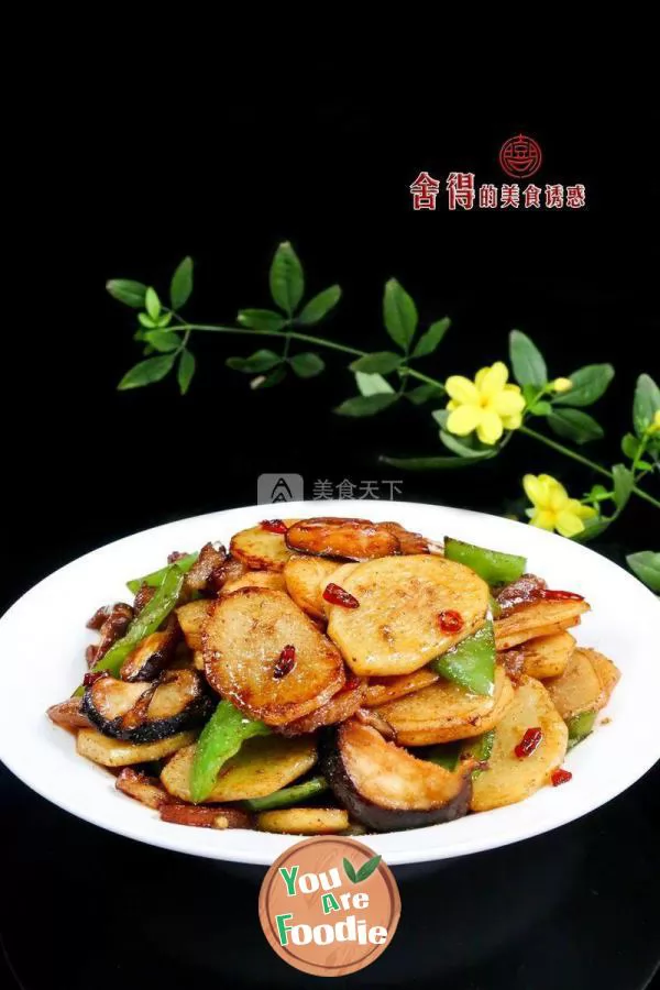 A novice can cook delicious [green pepper, mushroom and potato chips]