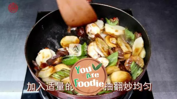 A novice can cook delicious [green pepper, mushroom and potato chips]