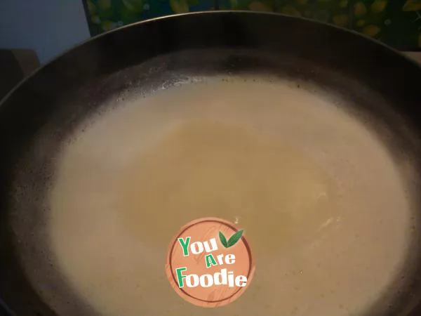 Delicious soybean milk like stewed egg -- easy to make