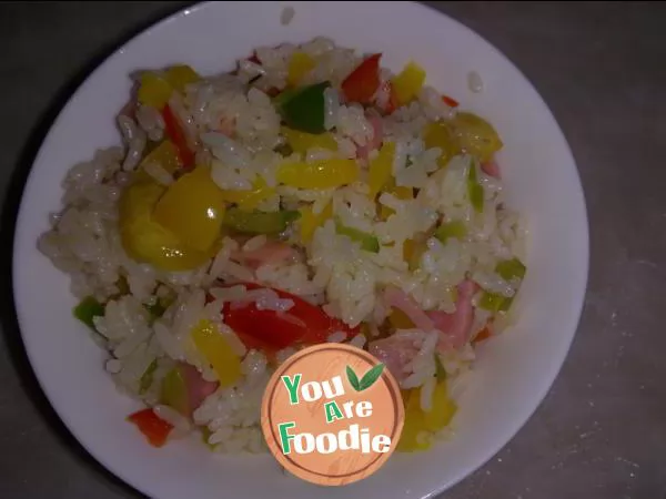Mixed rice with pepper