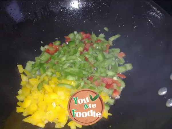 Mixed rice with pepper