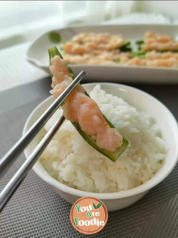 Steamed shrimp slide with okra