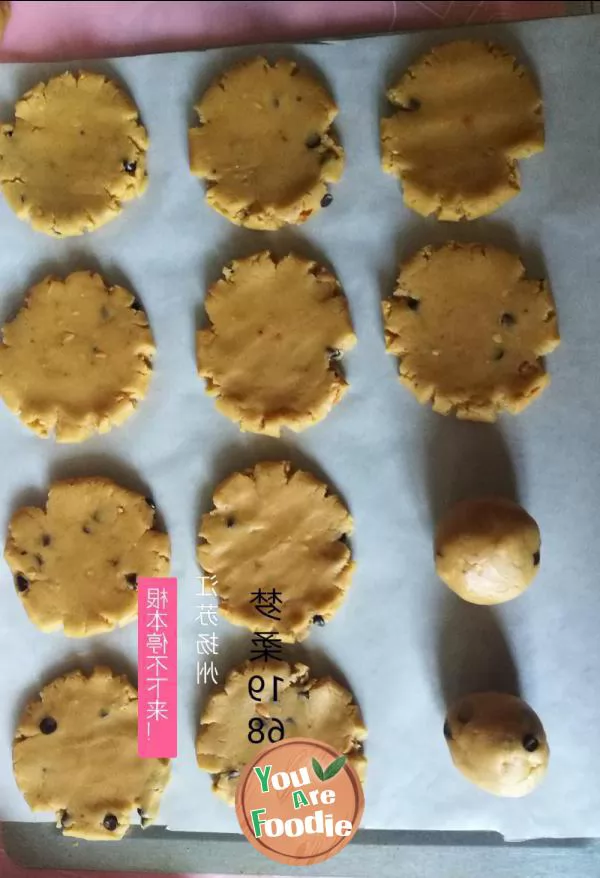 Peanut butter chocolate bean cookies