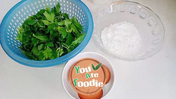 Egg cake with celery leaves -- delicious food for baby