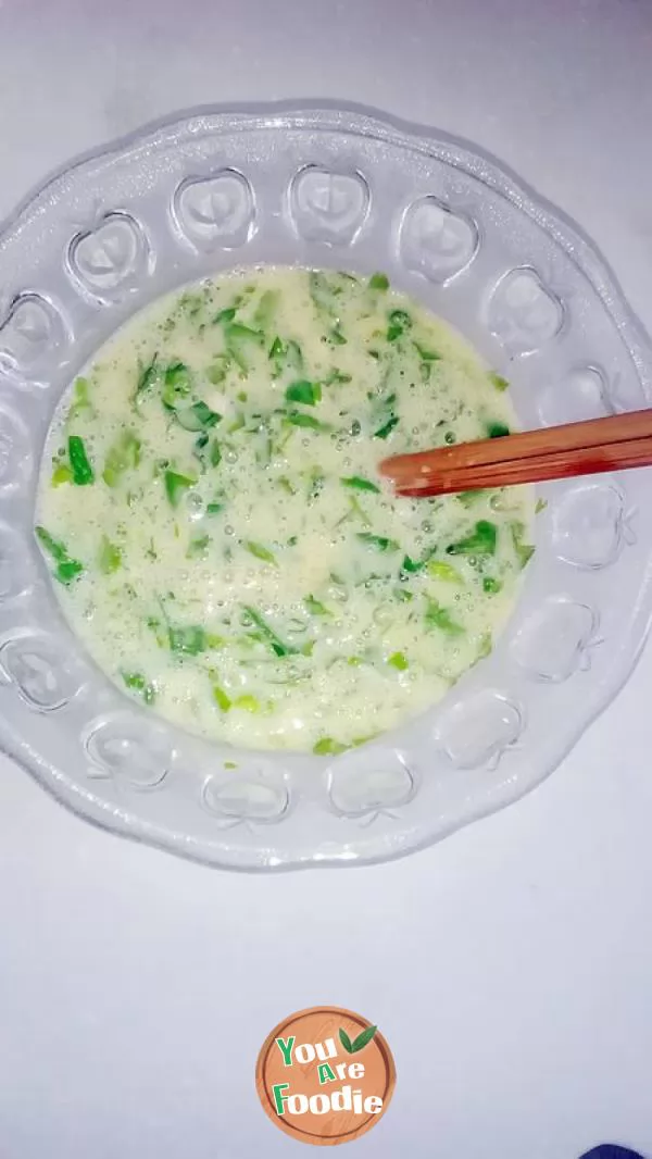 Egg cake with celery leaves -- delicious food for baby