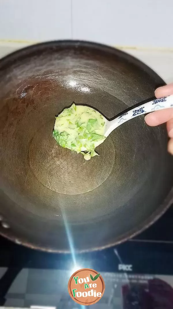 Egg cake with celery leaves -- delicious food for baby