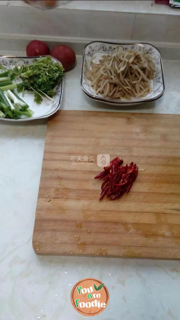 Fried turnip with Scallion