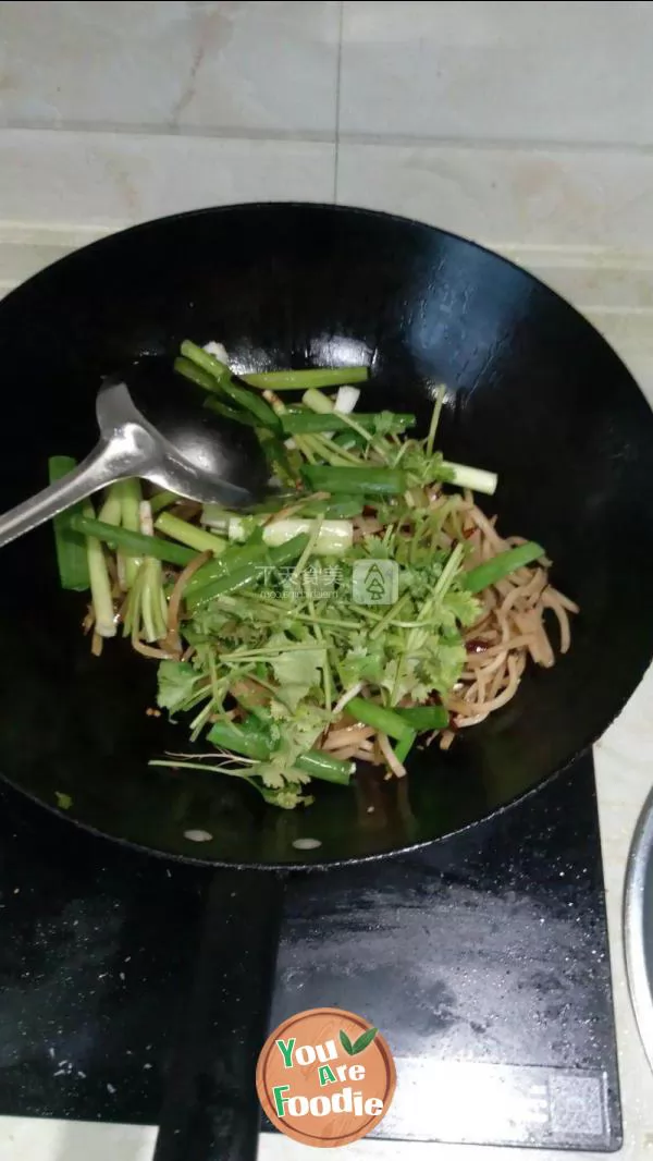 Fried turnip with Scallion