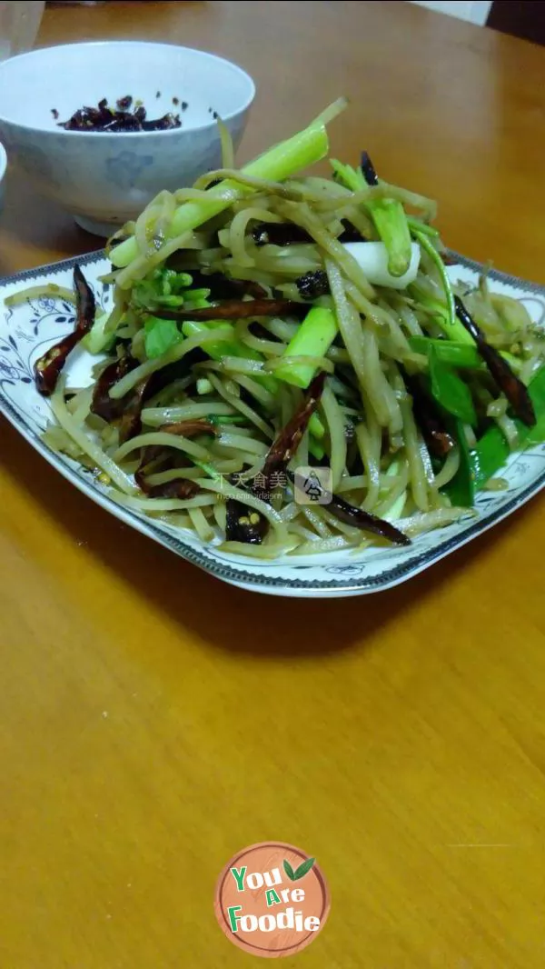 Fried turnip with Scallion