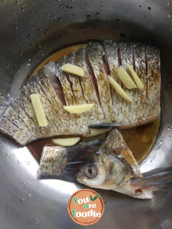 Steamed fish with peacock