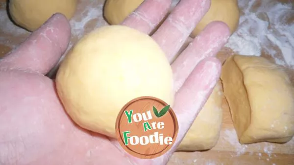 Harvest season -- Golden pumpkin steamed bread