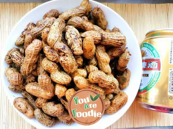 Boiled peanuts