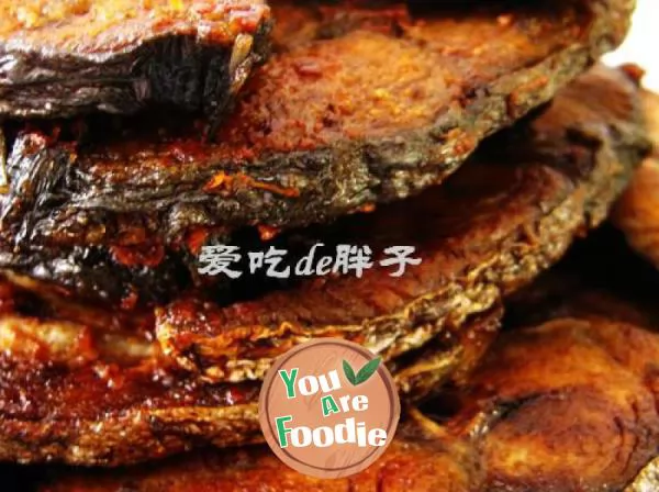 Spiced Smoked Fish