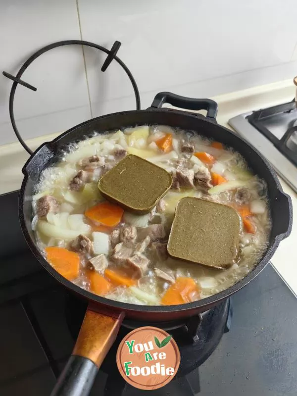 Beef brisket curry