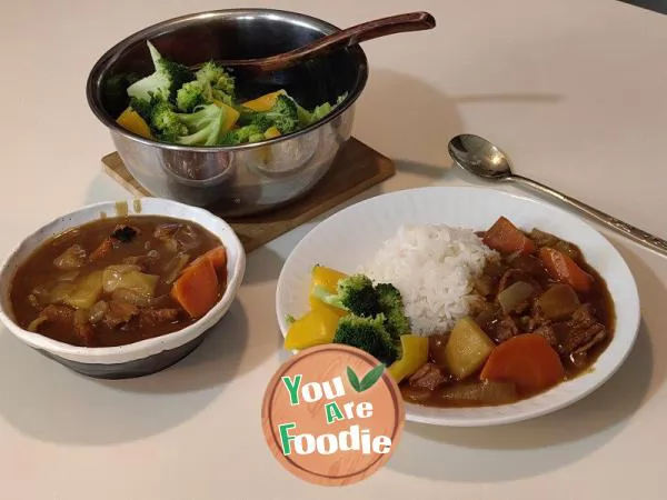 Beef brisket curry