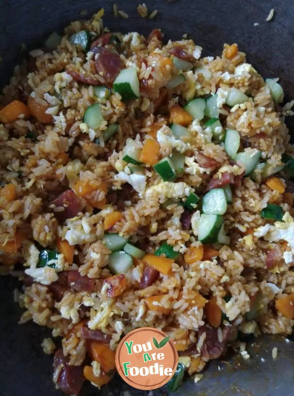 Fried rice with pumpkin and preserved meat