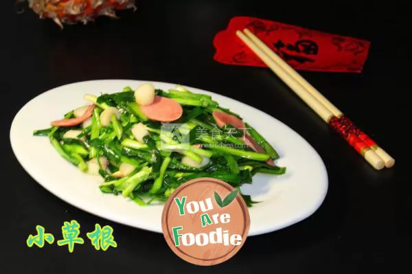 Stir fried leeks