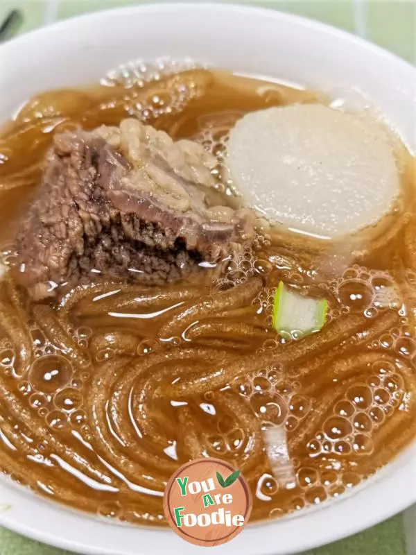 Korean Beef Rib Soup