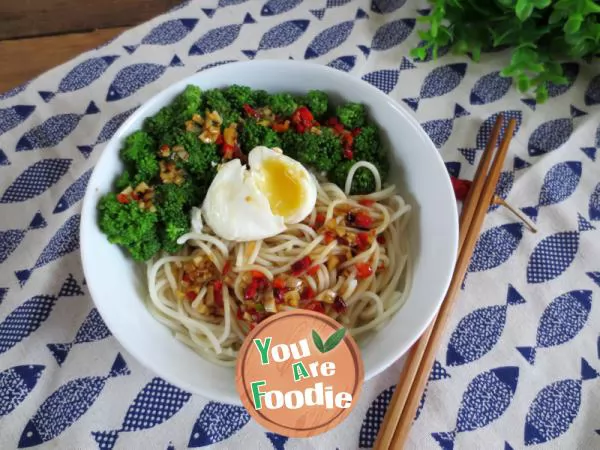 Kwai green vegetable noodles