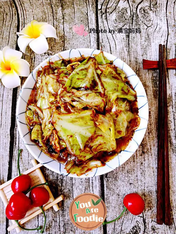 [Tianjin] sauteed cabbage with soy sauce