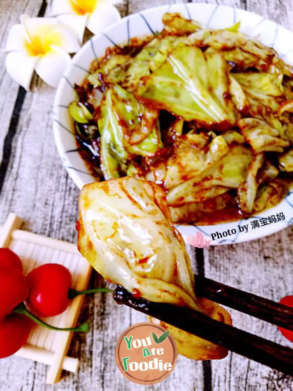 [Tianjin] sauteed cabbage with soy sauce