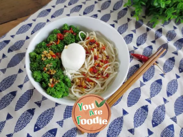 Kwai green vegetable noodles